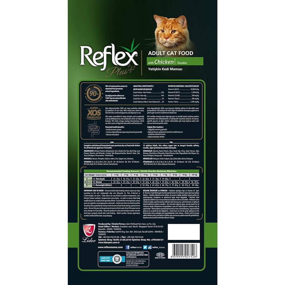 Thức ăn cho mèo Reflex Plus adult Chicken - Vị gà cho mèo trưởng thành