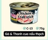 Pate Ciao lon 85gr cho mèo