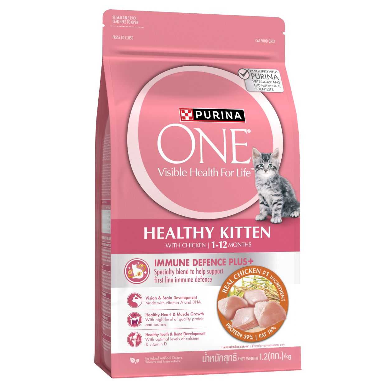 Hạt Cho Mèo Con Purina ONE Healthy Kitten