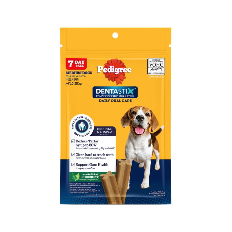 Bánh xương Pedigree - Chó trung 172g
