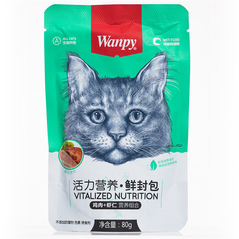 Pate cho mèo Wanpy (nội địa trung) - gói 80g