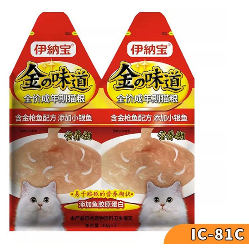 súp thưởng ciao đôi 30g cho mèo