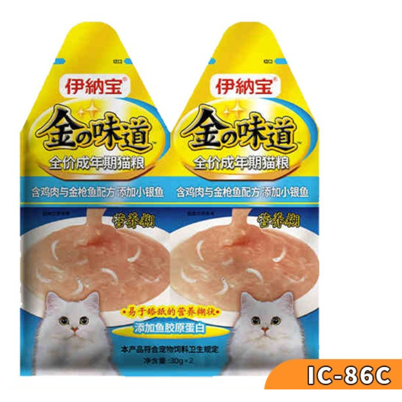 súp thưởng ciao đôi 30g cho mèo