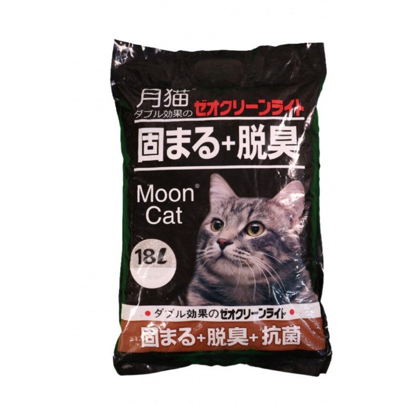 Cát đất sét Nhật Đen MoonCat