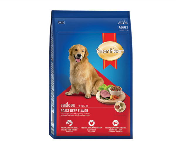 Hạt SmartHeart chó lớn
