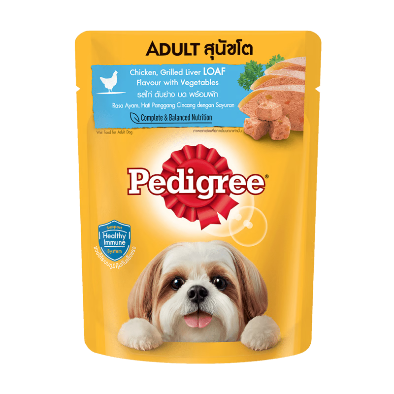 Pate Pedigree