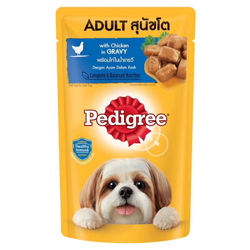 Pate Pedigree