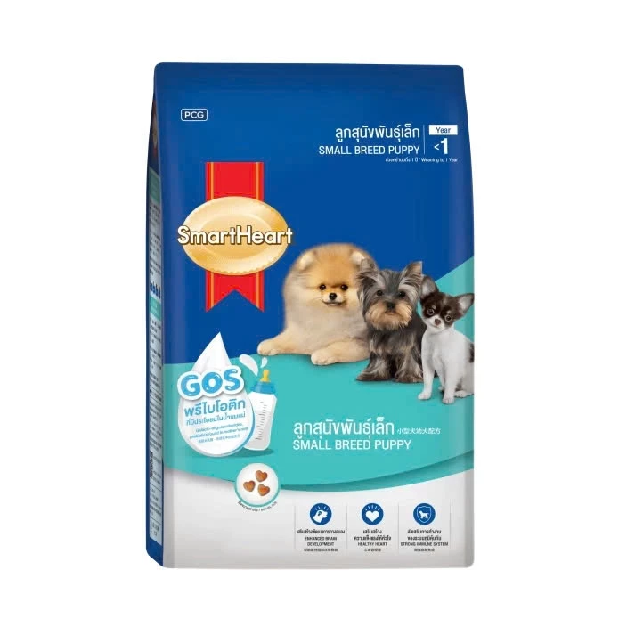 Hạt SmartHeart chó size nhỏ