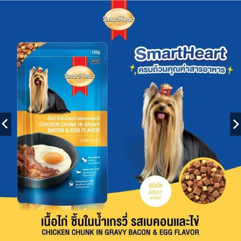 Pate chó Smartheart gói