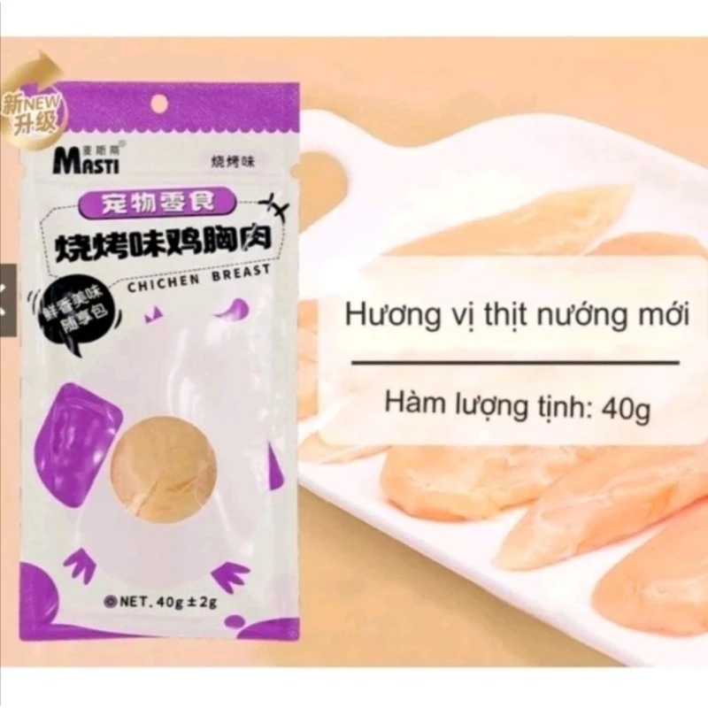 Ức gà hấp ăn liền dành cho chó mèo