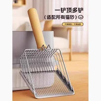 Xẻng xúc cát mèo -  Xẻng dọn cát mèo - Nhiều loại