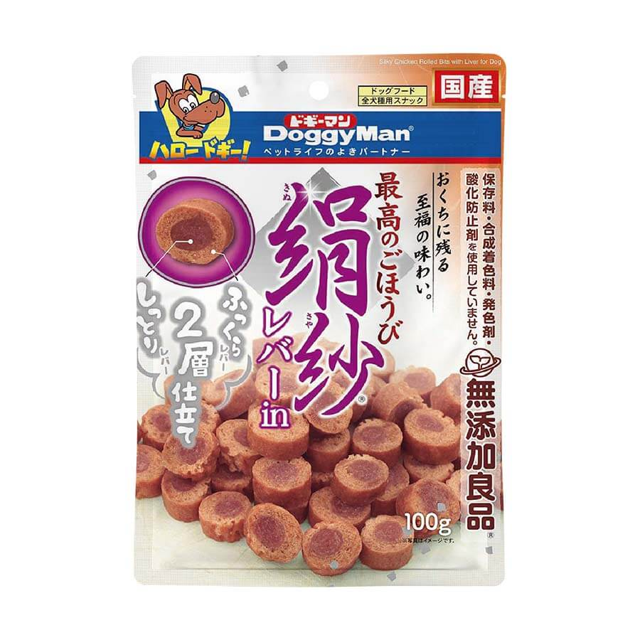 Doggyman