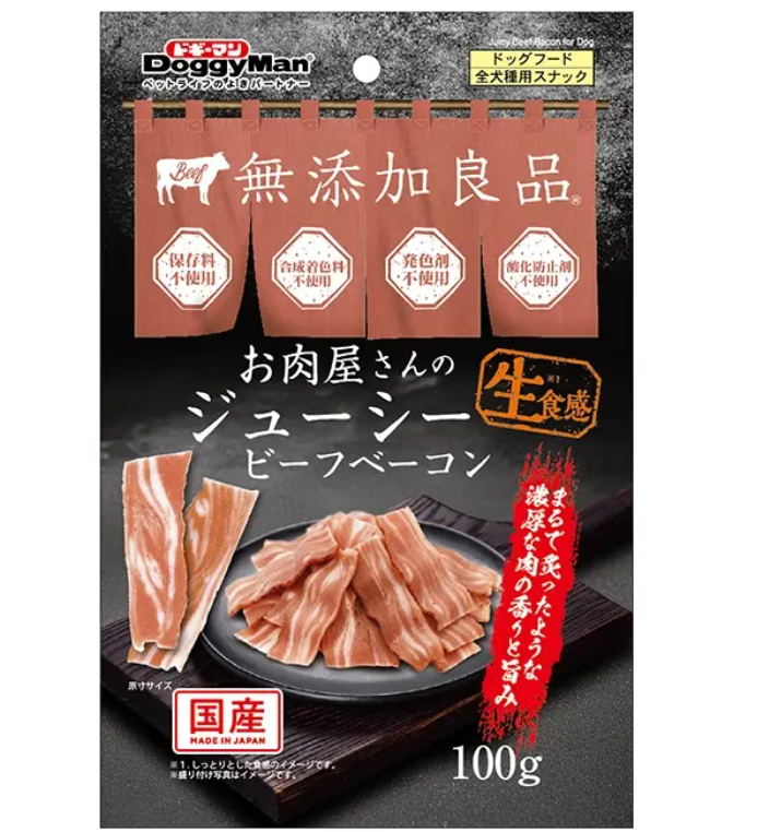Snack DoggyMan Juicy Beef 100g Cho Chó