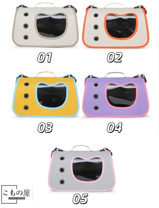 Túi vận chuyển mặt mèo ba lỗ