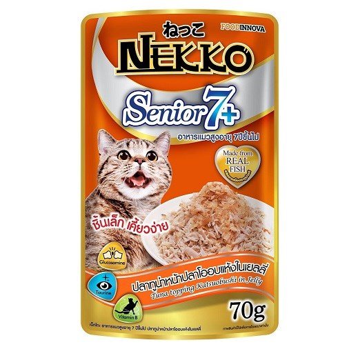Pate Nekko