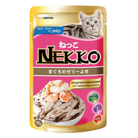 Pate Nekko