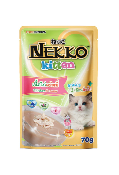 Pate Nekko