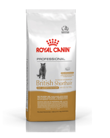 Royal Canin British Shorthair Adult Hạt mèo Anh lông ngắn trưởng thành