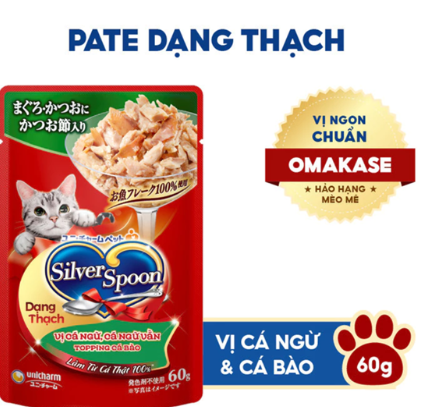 Pate Silver Spoon 60g