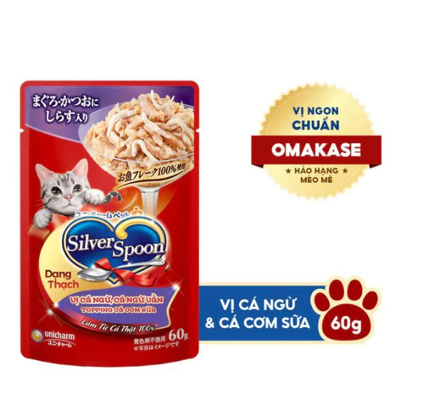Pate Silver Spoon 60g
