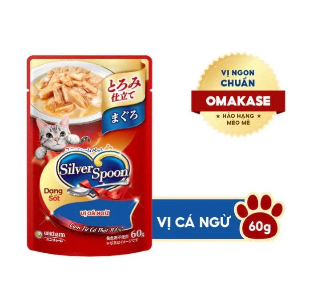 Pate Silver Spoon 60g