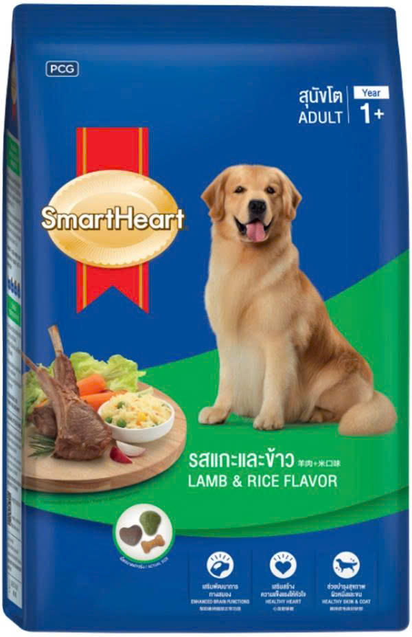 Hạt SmartHeart chó lớn