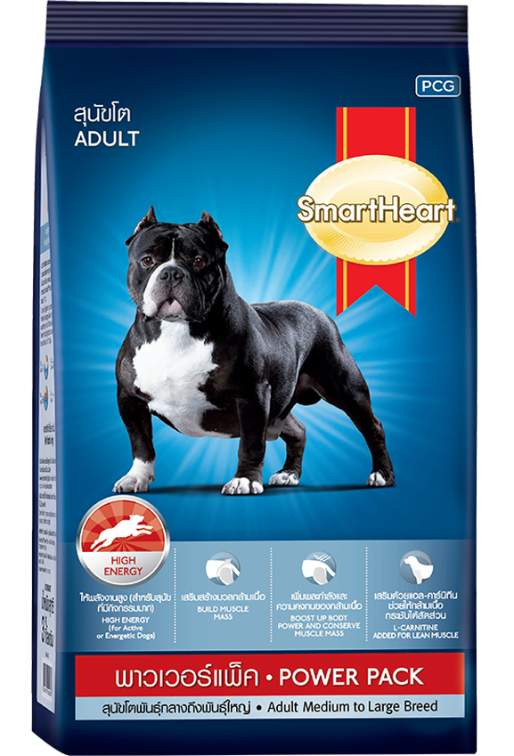 Thức ăn cho chó tăng cơ Smartheart Power Pack - Chó trưởng thành