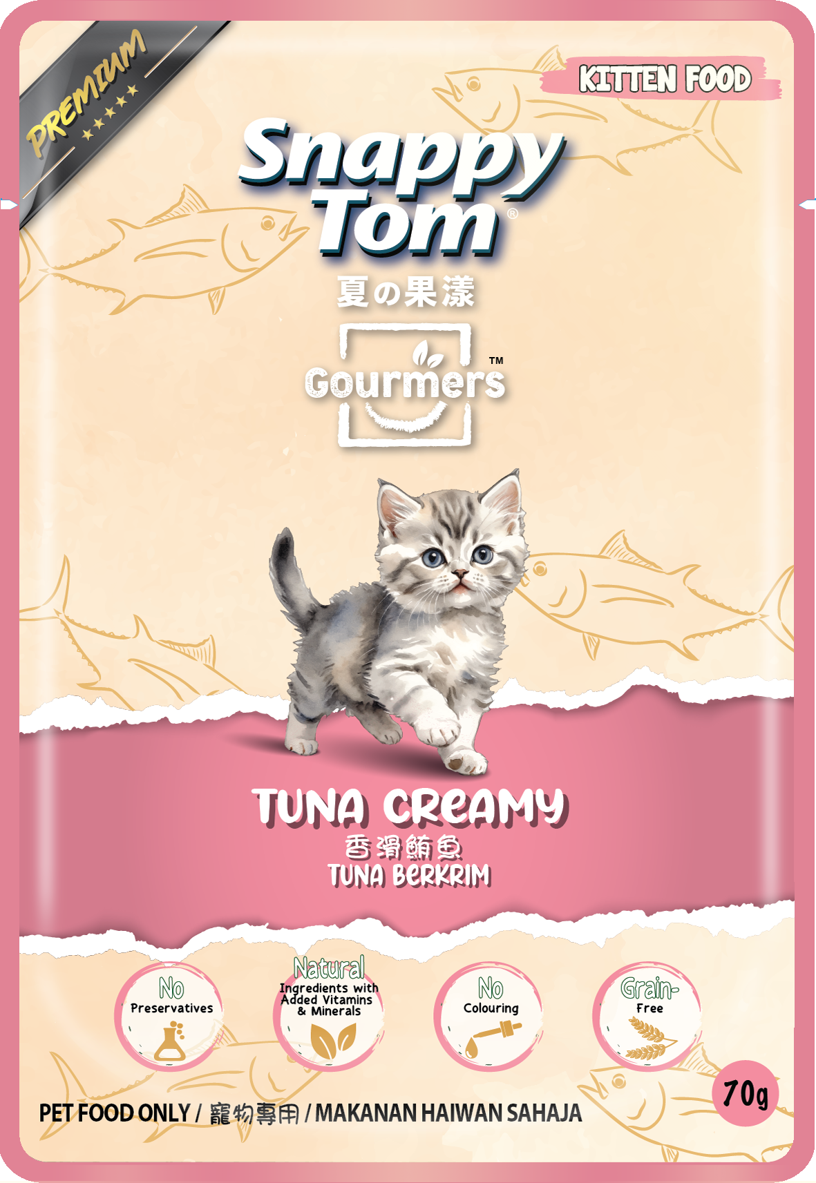 Snappy Tom trái cây mèo con