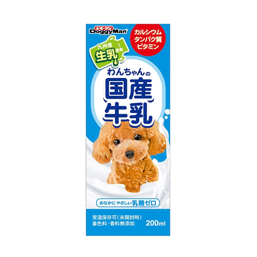 Sữa dinh dưỡng cho chó mèo trên 2 tháng tuổi