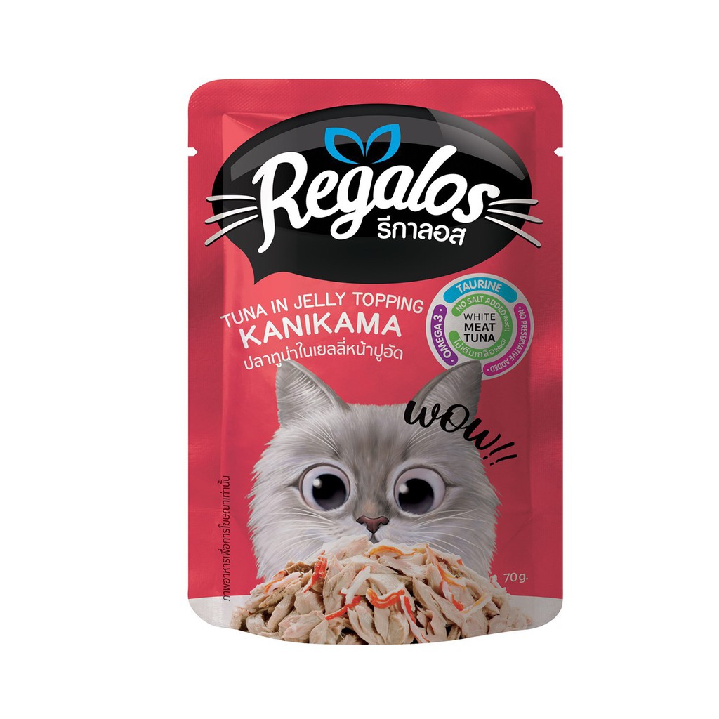 Pate cho mèo Regalos Thái Lan - gói 70g