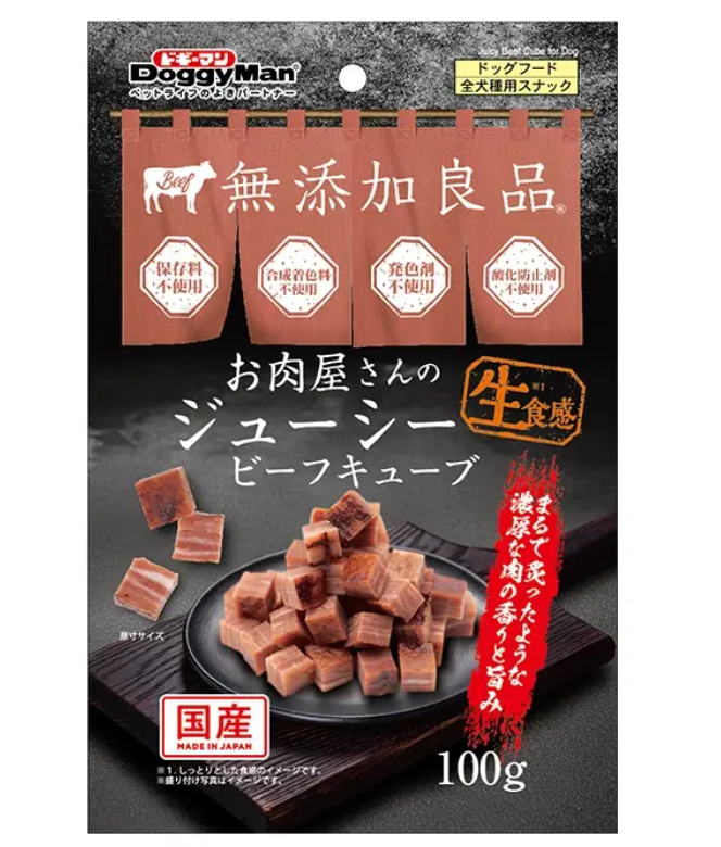 Snack DoggyMan Juicy Beef 100g Cho Chó