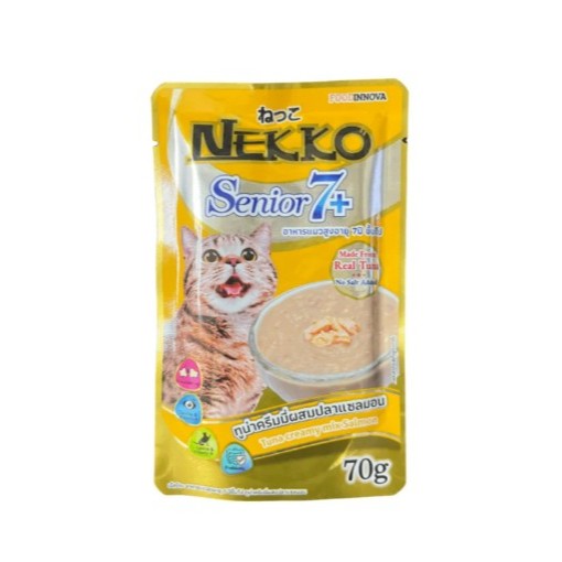 Pate Nekko