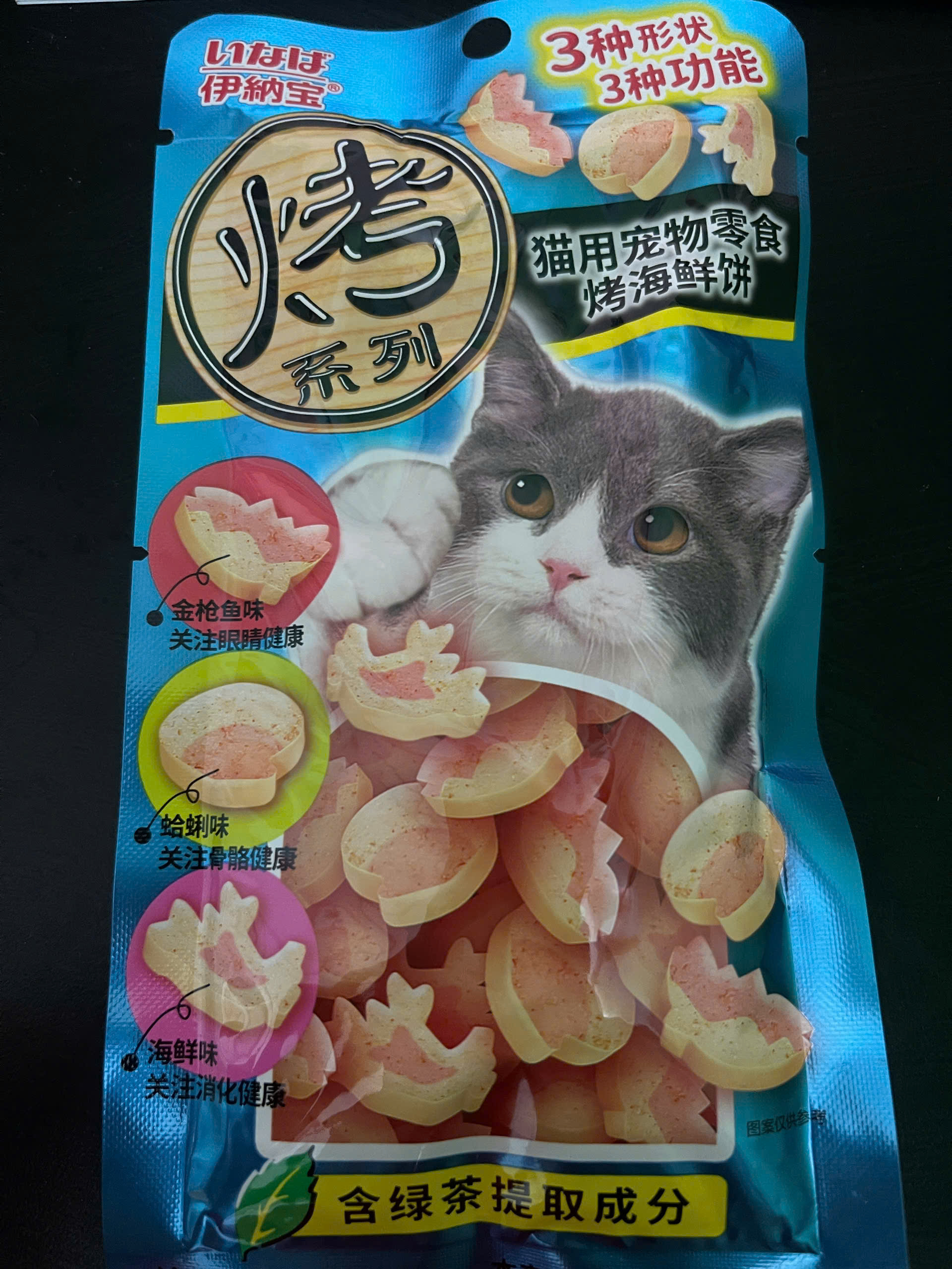 Bánh thưởng mềm cho Mèo INABA Juicy Bites - Nhiều vị