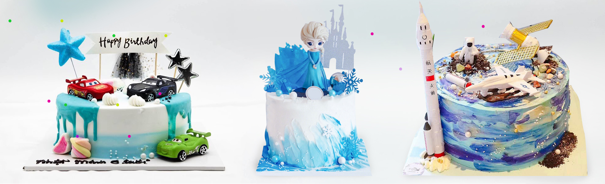 Cake decor - Giá rẻ bất ngờ