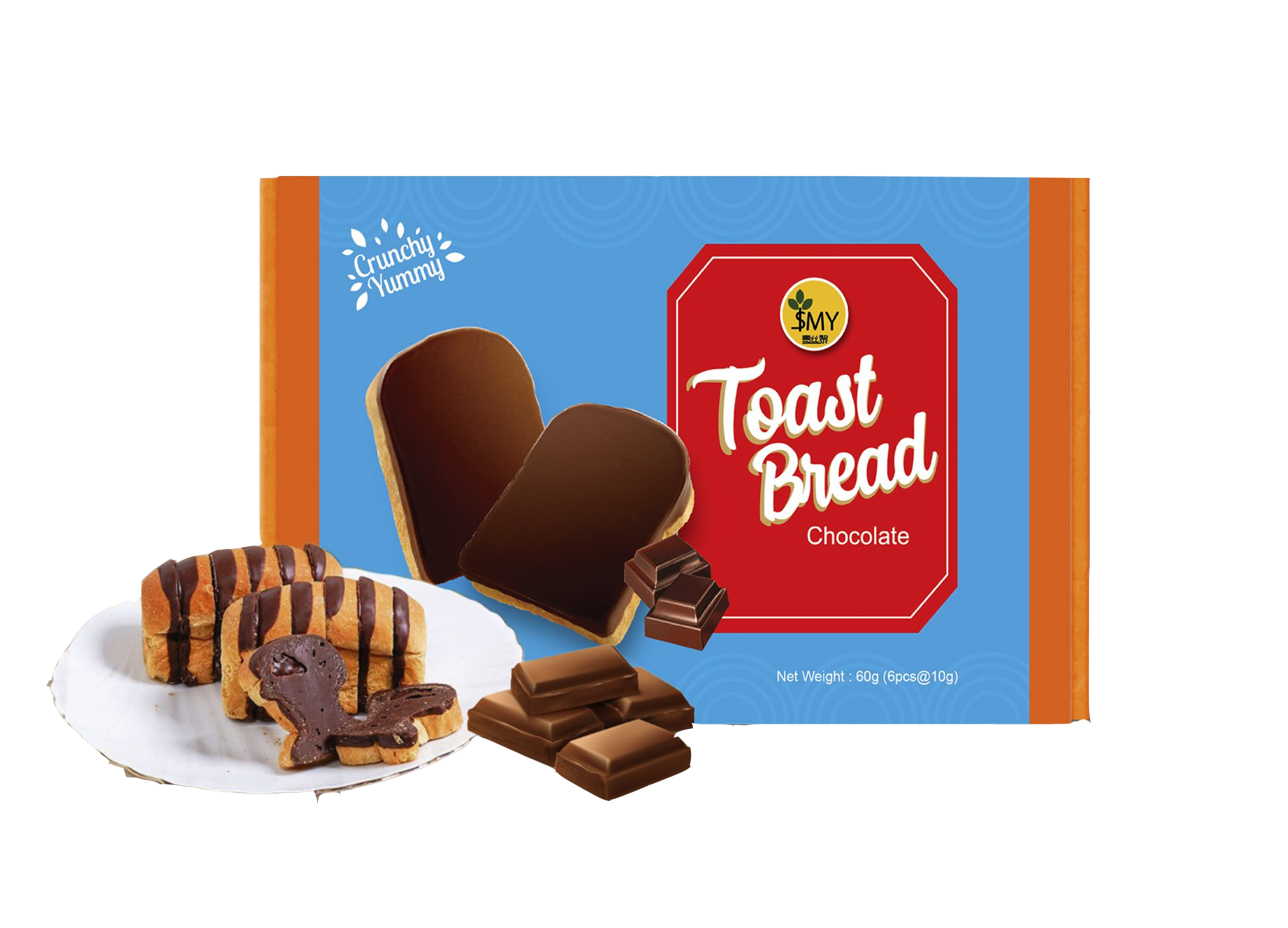 Toast Bread - Bánh mì nướng Chocolate hộp nhỏ