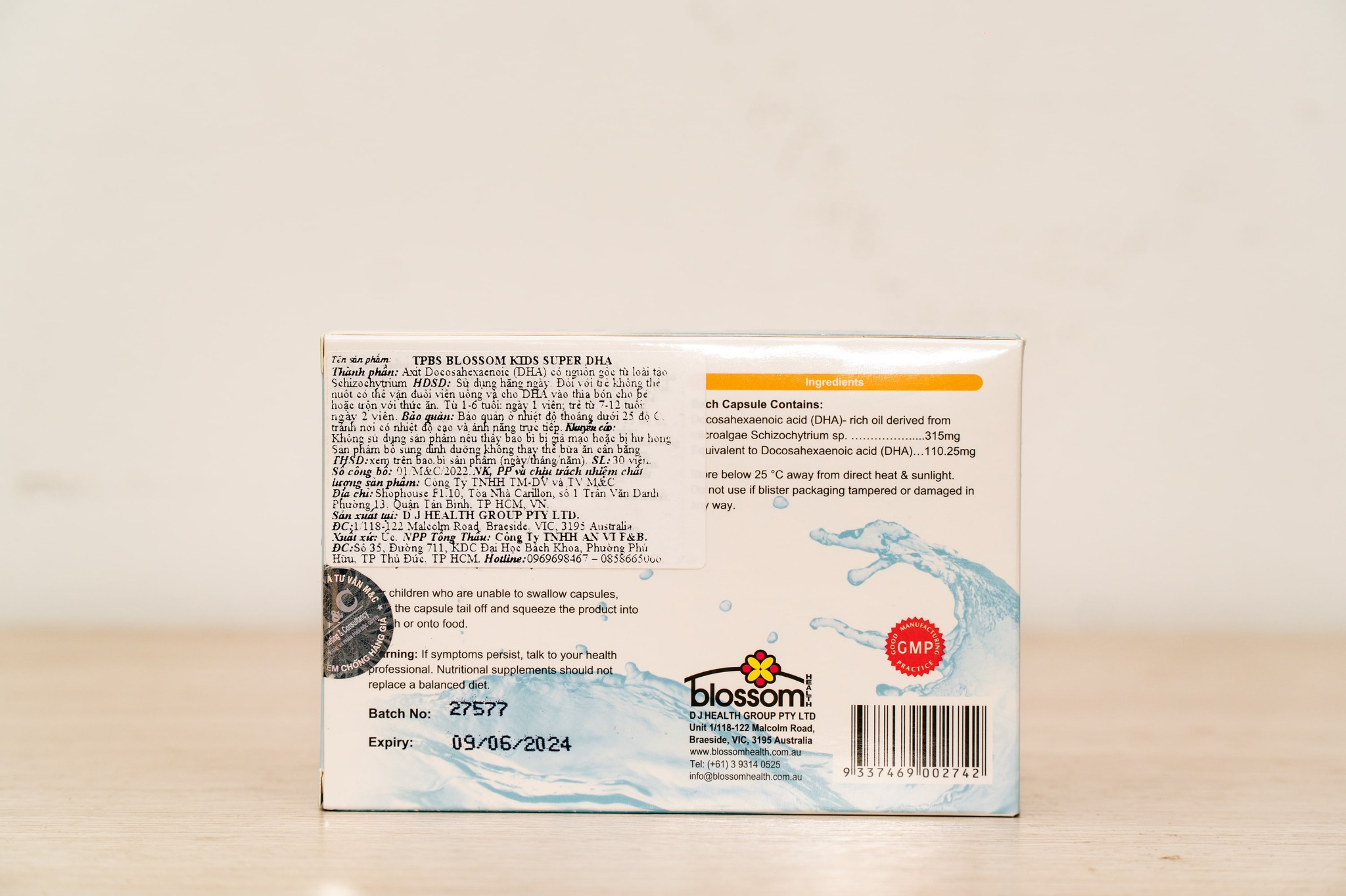 Viên uống DHA thượng hạng cho trẻ em (hộp 90 viên)