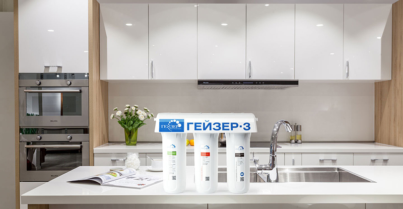 Máy lọc nước Nano Geyser Ecotar 3 