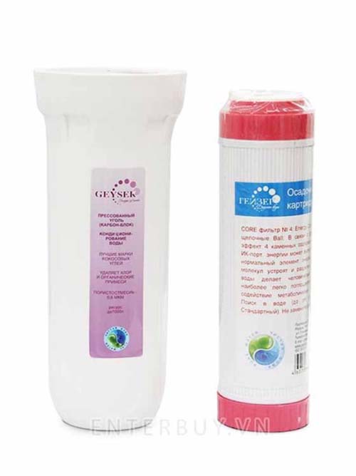 Lõi lọc chuyên dụng G-As