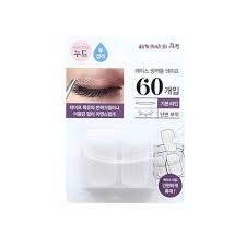 Cọ môi đầu tròn lùn Jary Round Headred Lip Brush