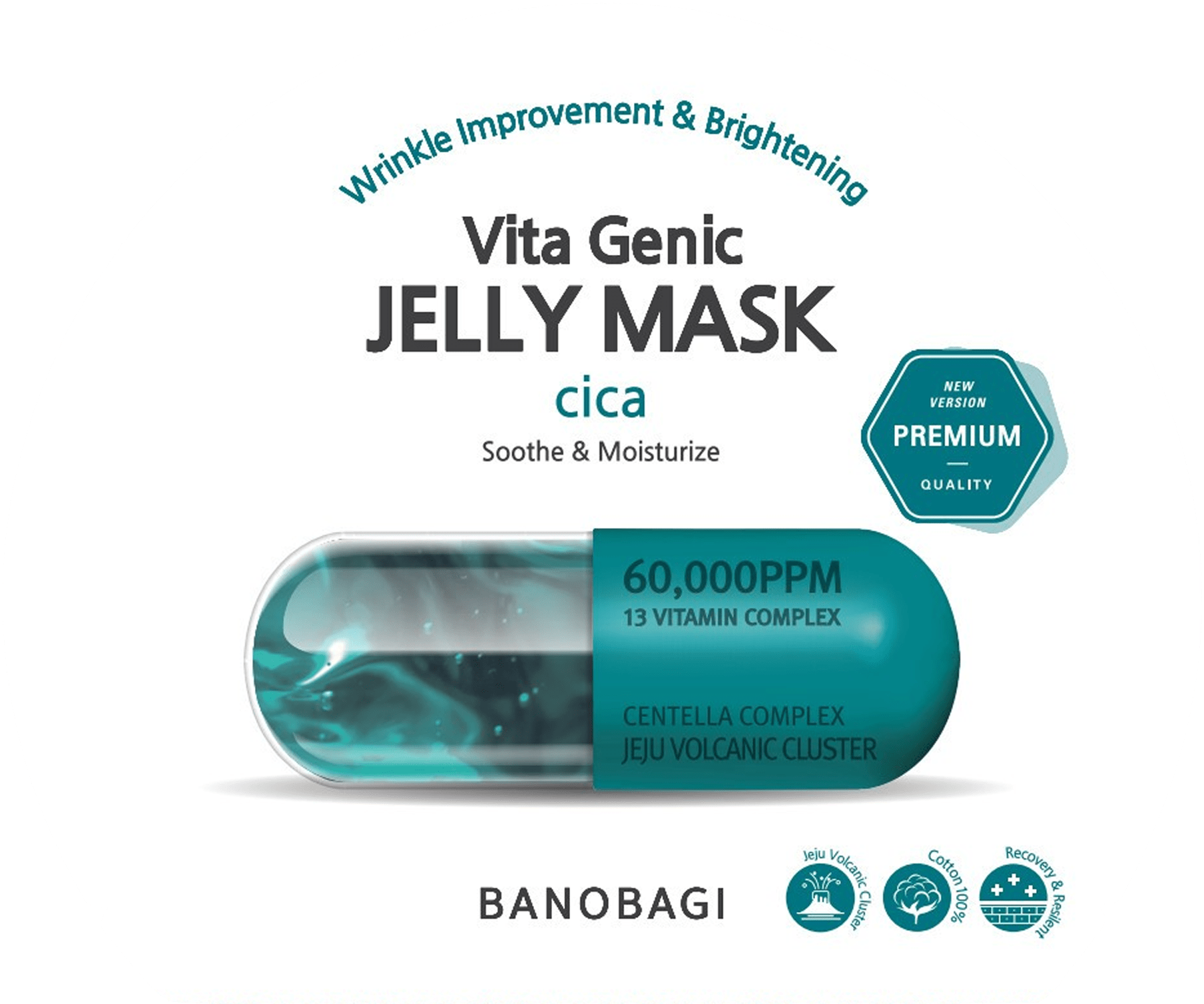 Mặt Nạ Dưỡng Da Banobagi Vita Genic Jelly Mask