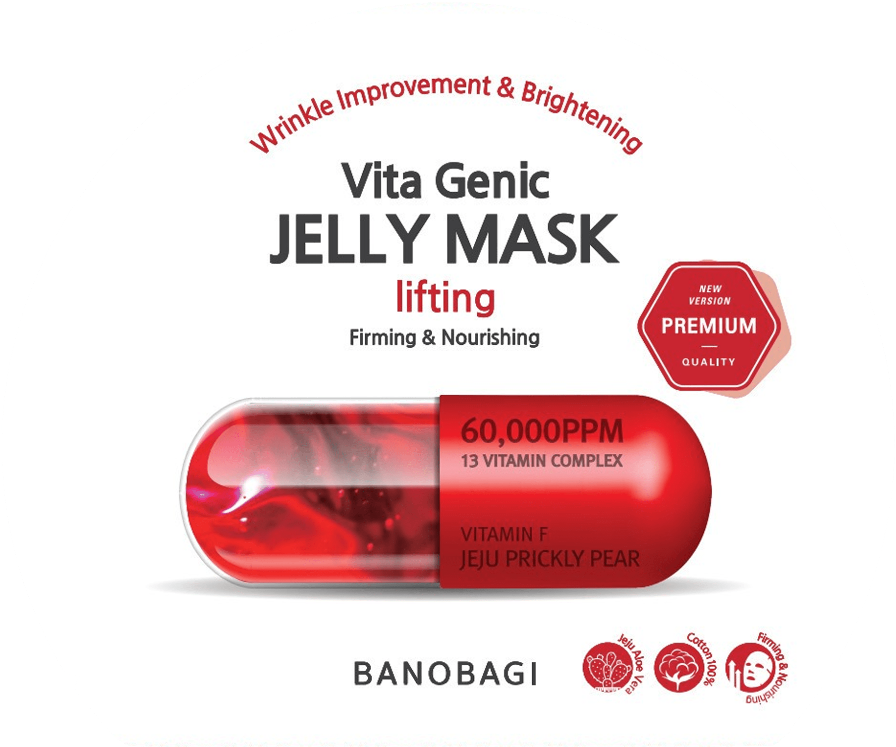 Mặt Nạ Dưỡng Da Banobagi Vita Genic Jelly Mask