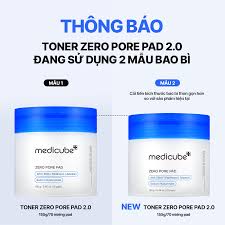 Toner pad cho da dầu mụn, da khô và da nhạy cảm Medicube 100ml / 70 miếng