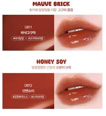 Son Bóng Black Rouge Glow Bokki Tint