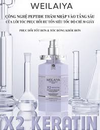 Dầu Hấp Tóc Phục Hồi Đa Tầng Weilaiya 450ml