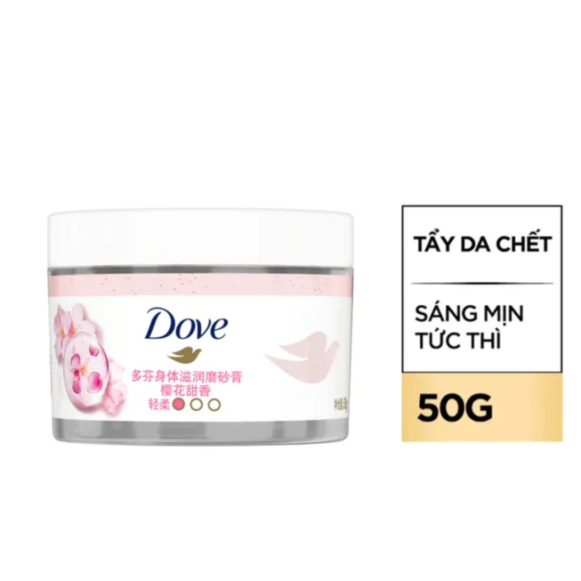 Tẩy Tế Bào Chết Body Dưỡng Da Sáng Mịn Tức Thì DOVE Moisturizing Body Scrub 298g