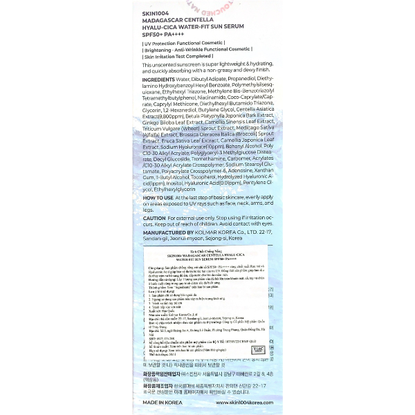 Kem Chống Nắng Kiềm Dầu Và Nâng Tone SKIN1004 Madagascar Centella SPF 50+ PA++++