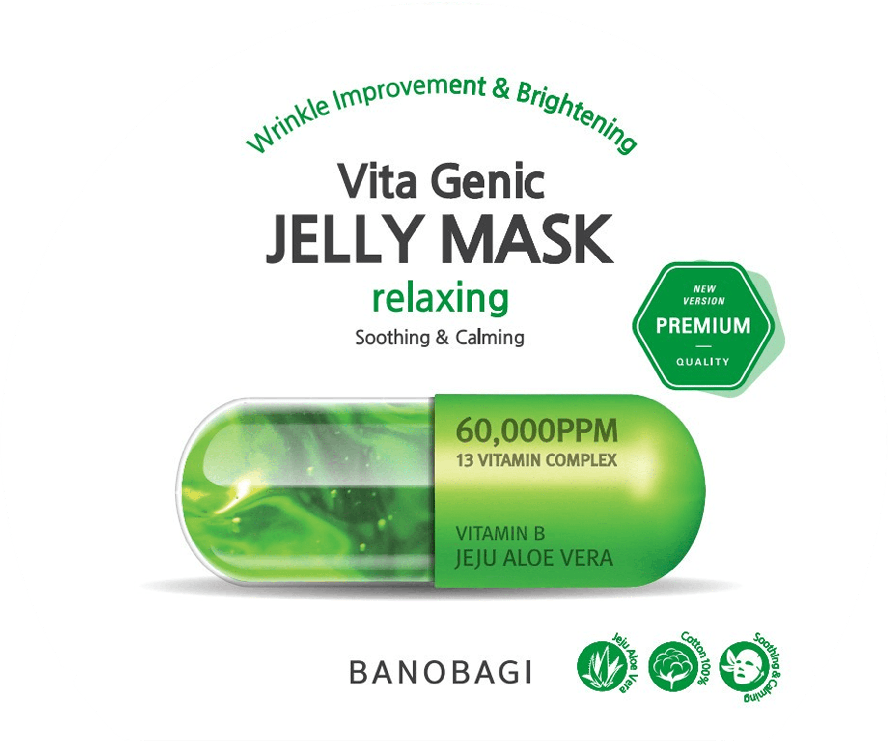 Mặt Nạ Dưỡng Da Banobagi Vita Genic Jelly Mask