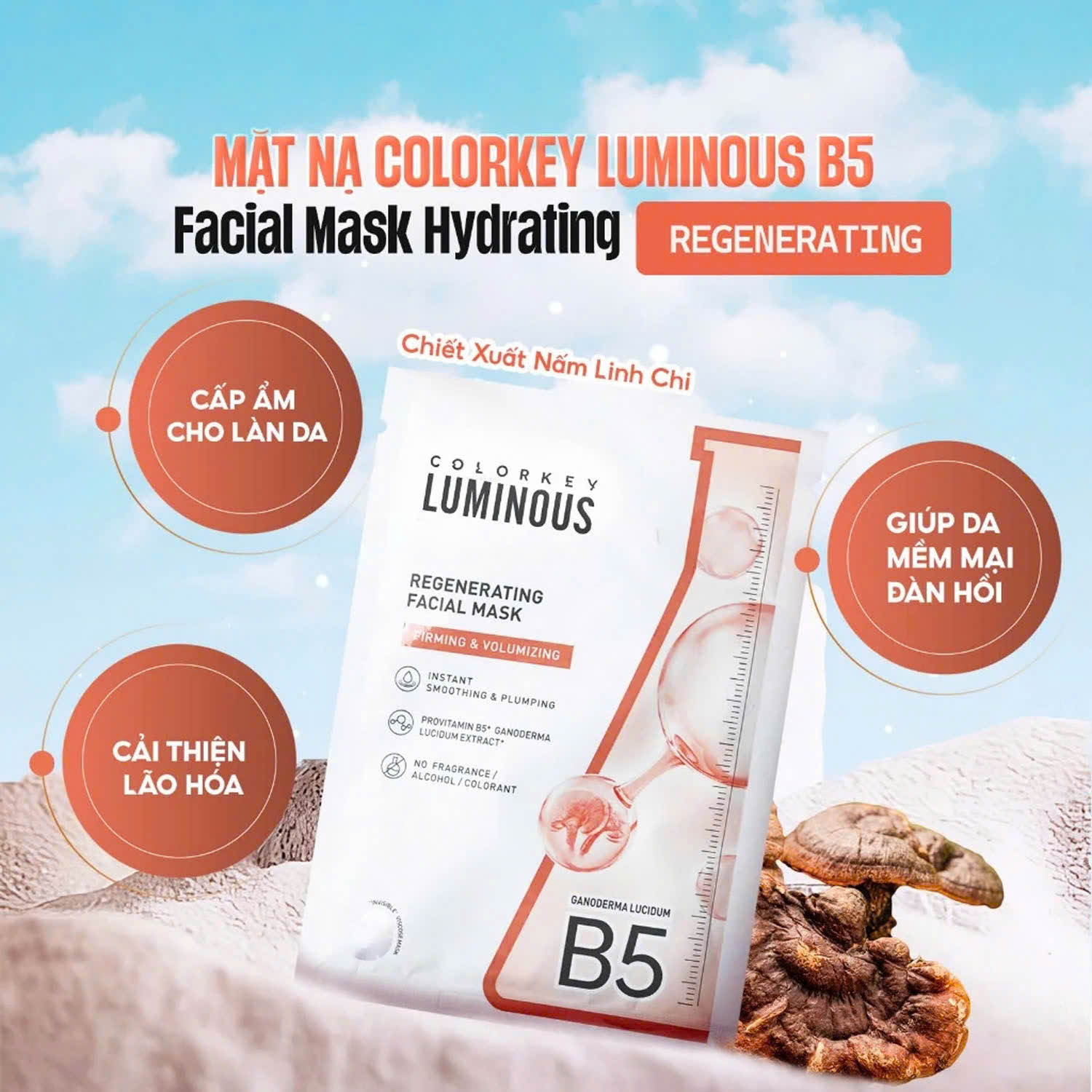 Mặt nạ B5 cấp ẩm, hỗ trợ phục hồi da COLORKEY LUMINOUS Facial Mask