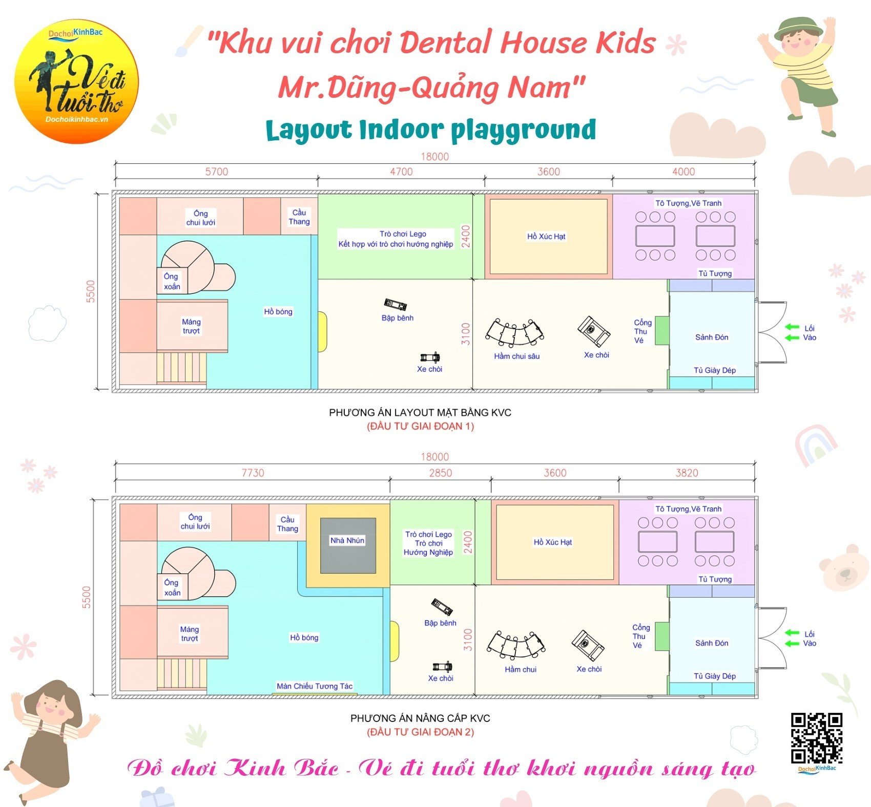 8 lý do vì sao cần bản quy hoạch layout trước khi dựng thiết kế 3D mô hình khu vui chơi giải trí ?