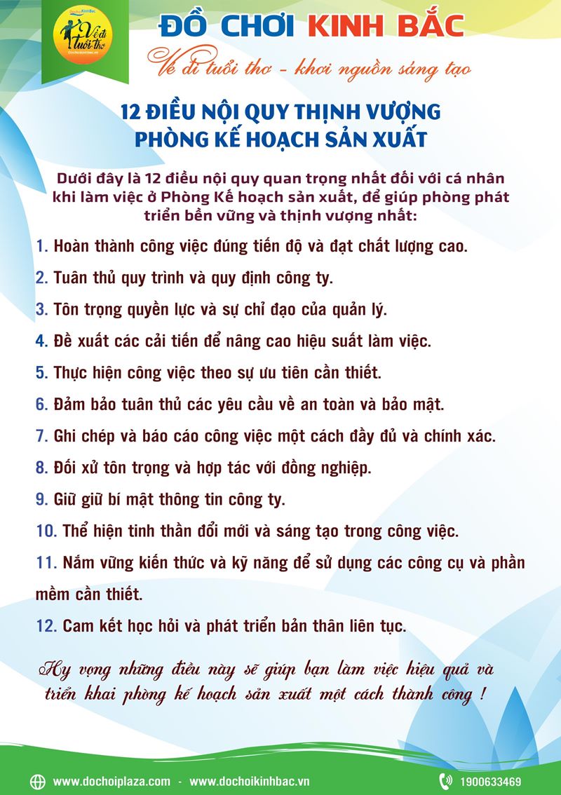 12 điều nội quy quan trọng nhất đối với cá nhân khi làm việc ở Phòng Kế hoạch sản xuất